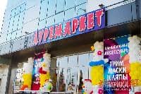 �������� ������ ������� ���������� � ����������